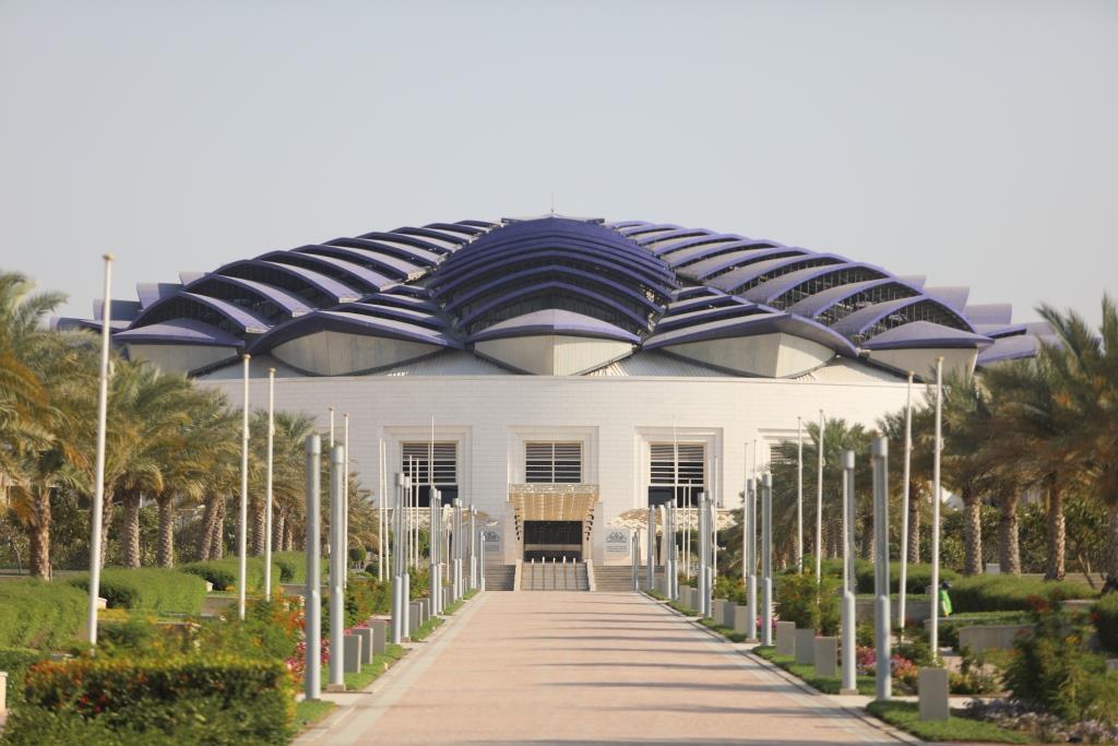 Oman Convention & Exhibition Center | Al Tasnim Enterprises